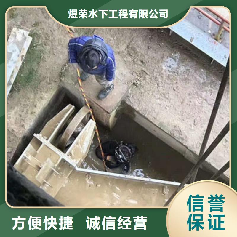 【水下作业-水下打捞技术成熟】