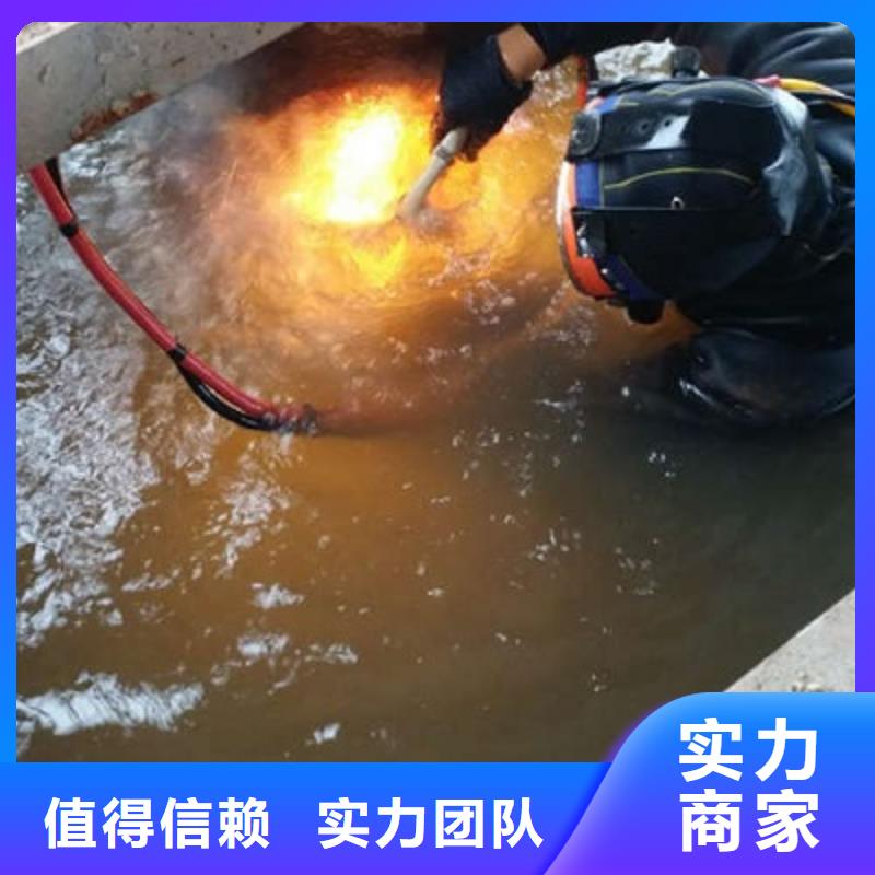 【水下作业水下管道铺设品质服务】