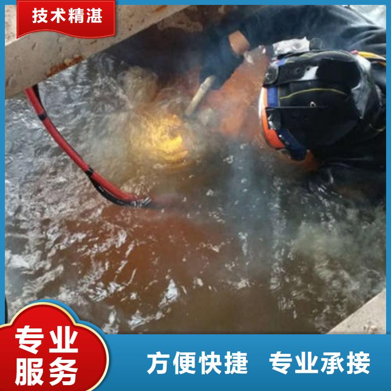 水下作业,水下打捞注重质量