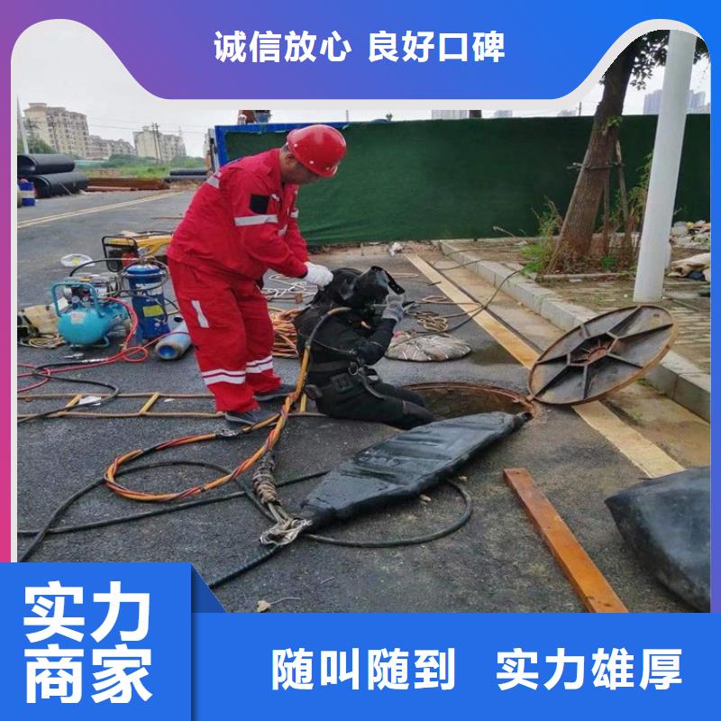 水下水下探摸方便快捷