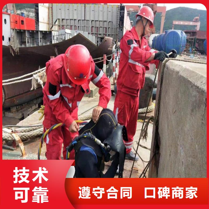【水下水下清理快捷】