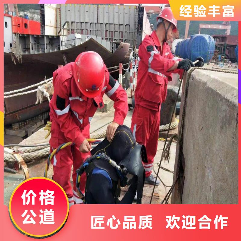 水下水下录像品质好