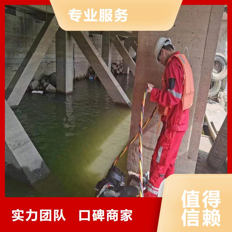 水下水下打捞资质齐全