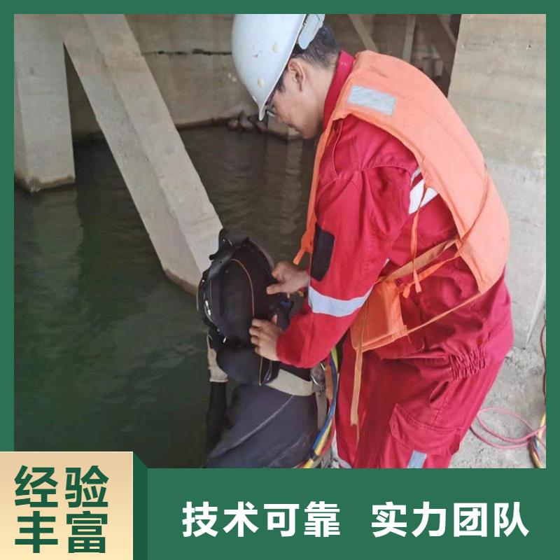水下水下探摸技术成熟