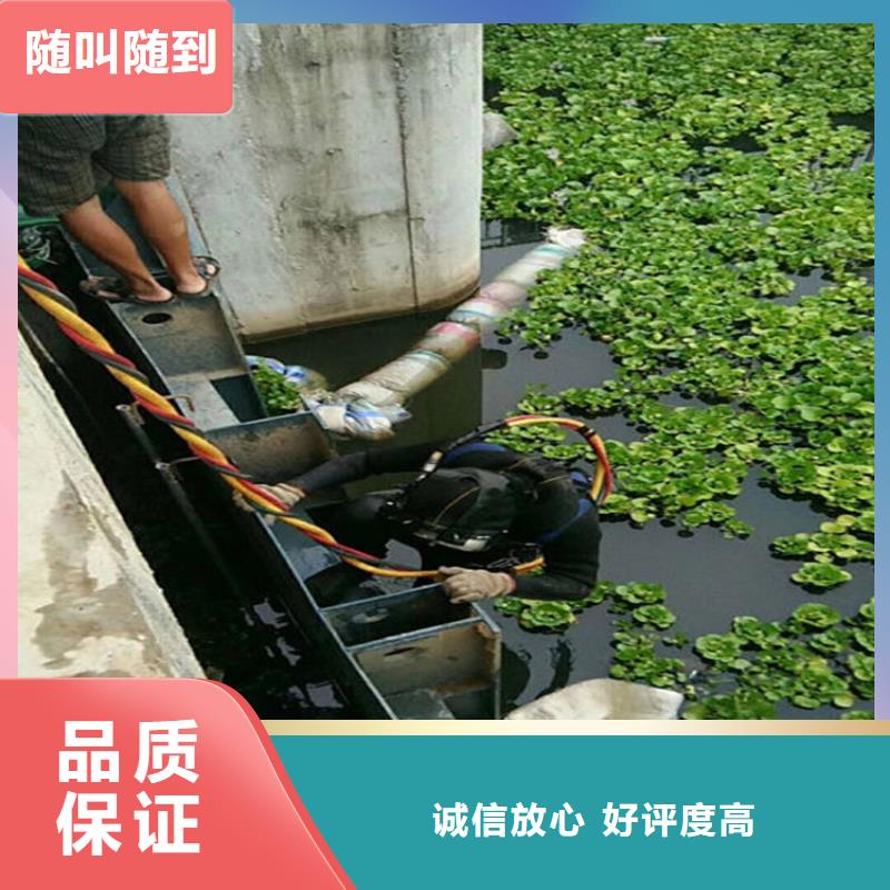 【水下】水下打捞多年经验