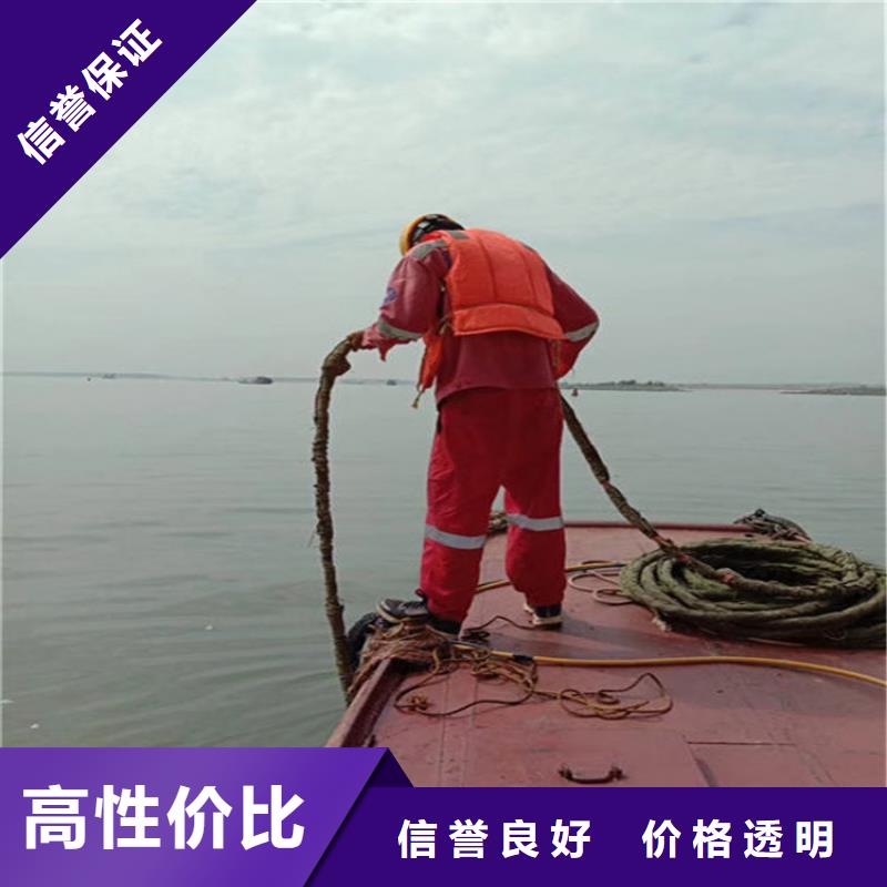 水下水下录像品质好