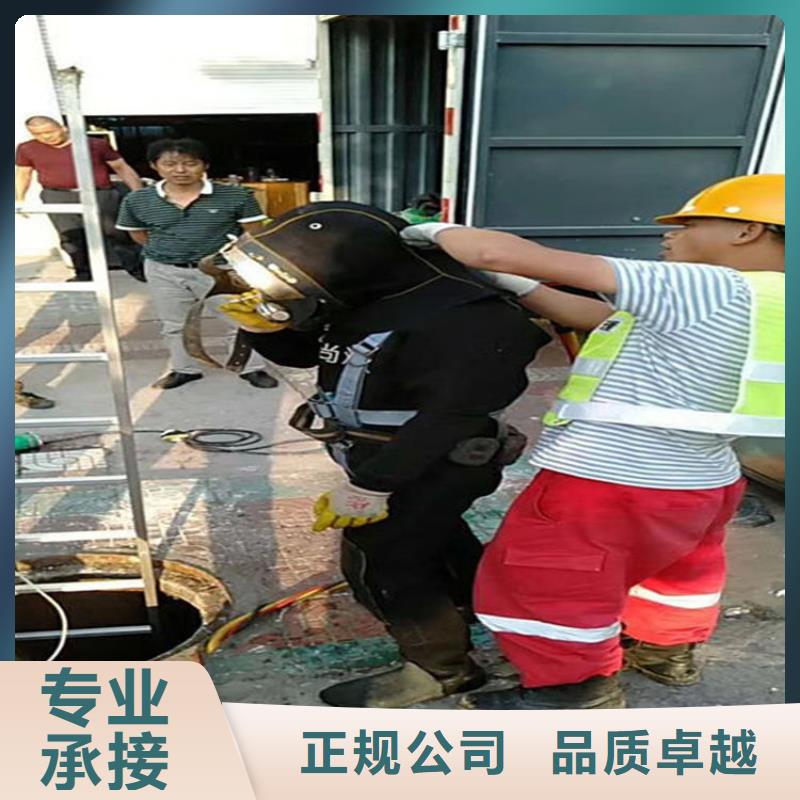 水下水下爆破团队售后保障