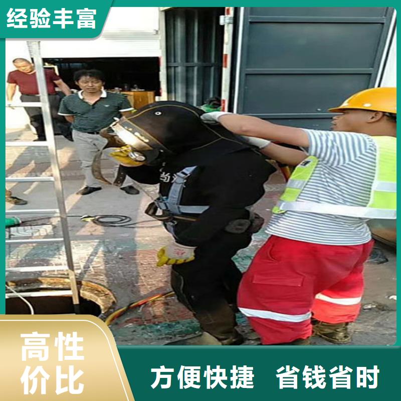 【水下】,水下录像欢迎合作