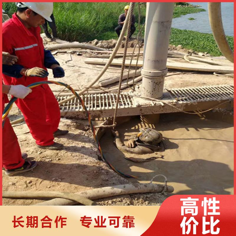 水下-潜水团队免费咨询