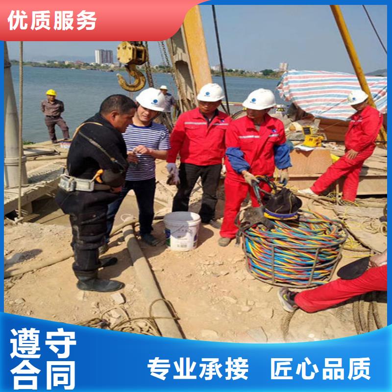 水下污水管道清淤2025公司