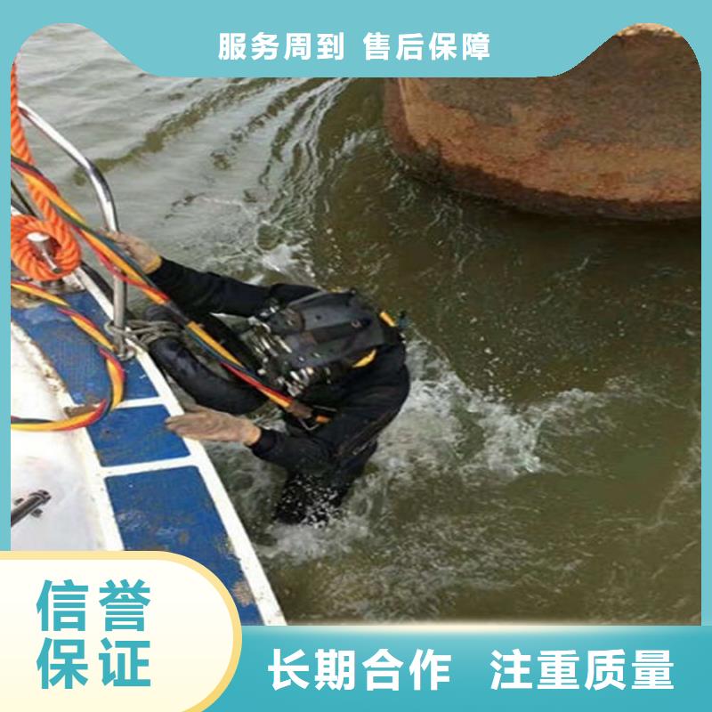 水下水下探摸方便快捷