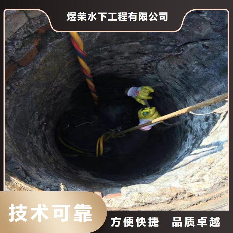 水下水下打捞实力商家