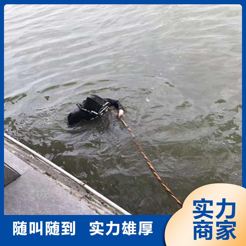 【水下】水下打捞多年经验