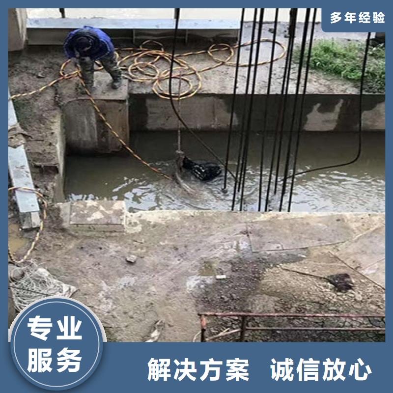 水下水下打捞实力商家