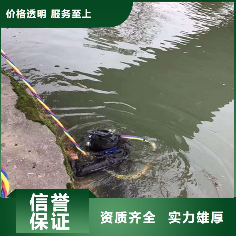 【水下】水下探摸高性价比