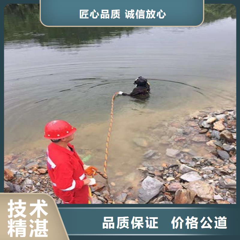 水下【水下打捞】品质优