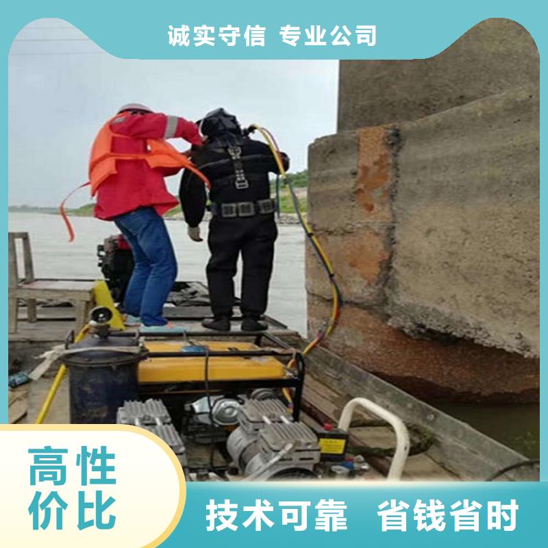 水下水下探摸方便快捷