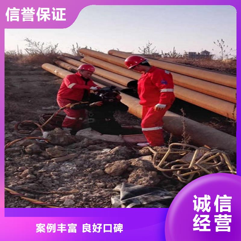 水下_水下爆破团队品质服务