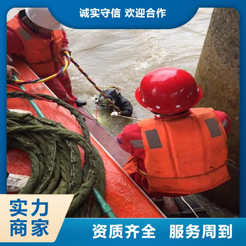 水下_水下安装技术成熟