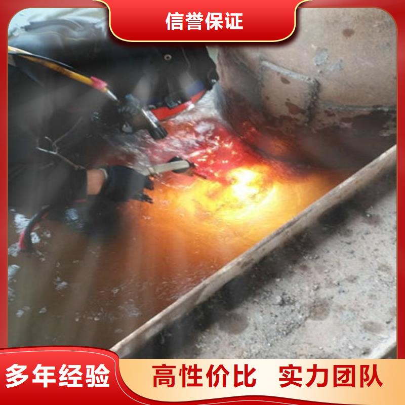 水下【本地潜水打捞】比同行便宜
