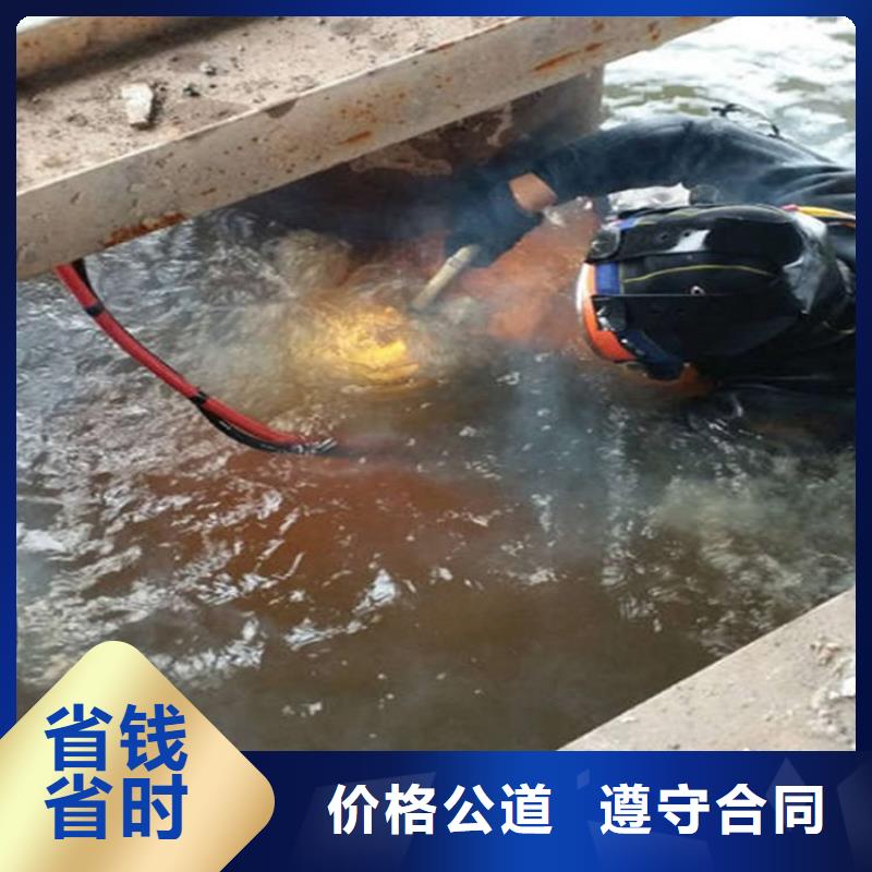 水下【水下加固】技术成熟