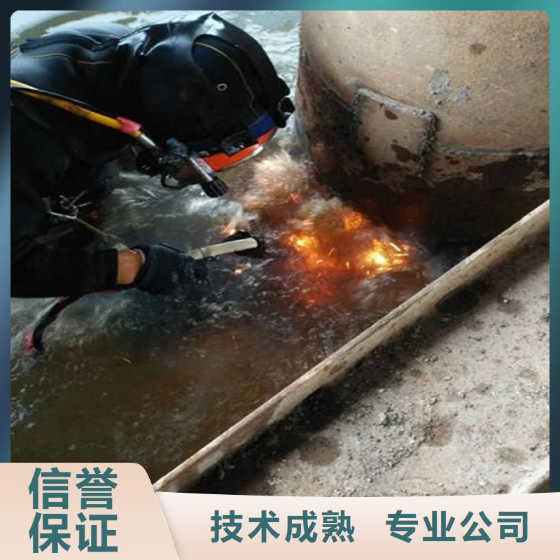 水下_水下爆破团队品质服务