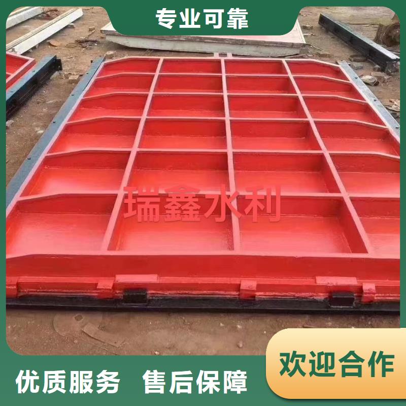 启闭机闸门-3米*3米铸铁闸门智能