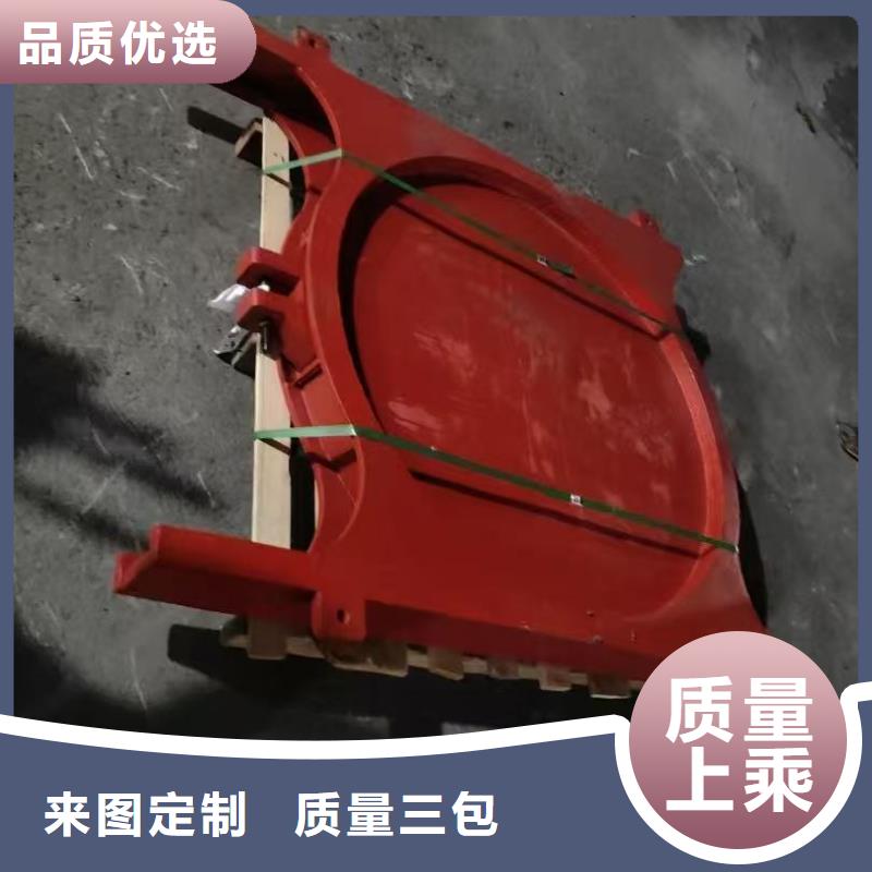供应闸门止水橡皮的批发商