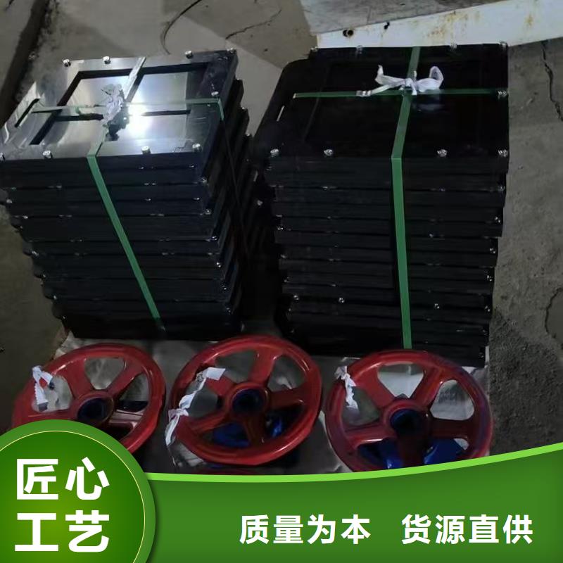 铸铁闸门-水坝止水闸门启闭机值得信赖