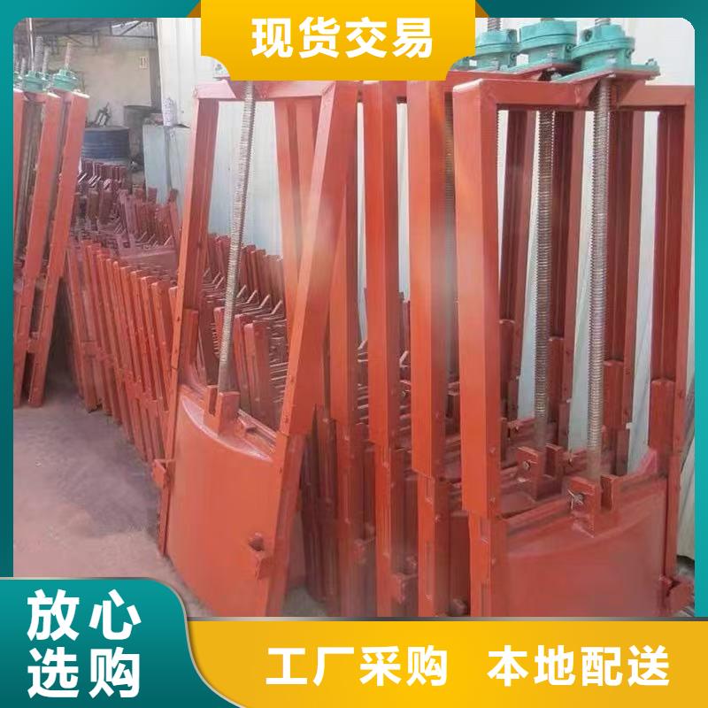 启闭机闸门-ZMQF铸铁镶铜闸门快速响应