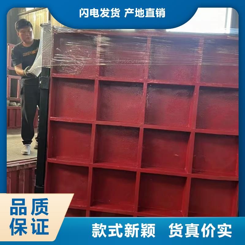管道闸门现货充足