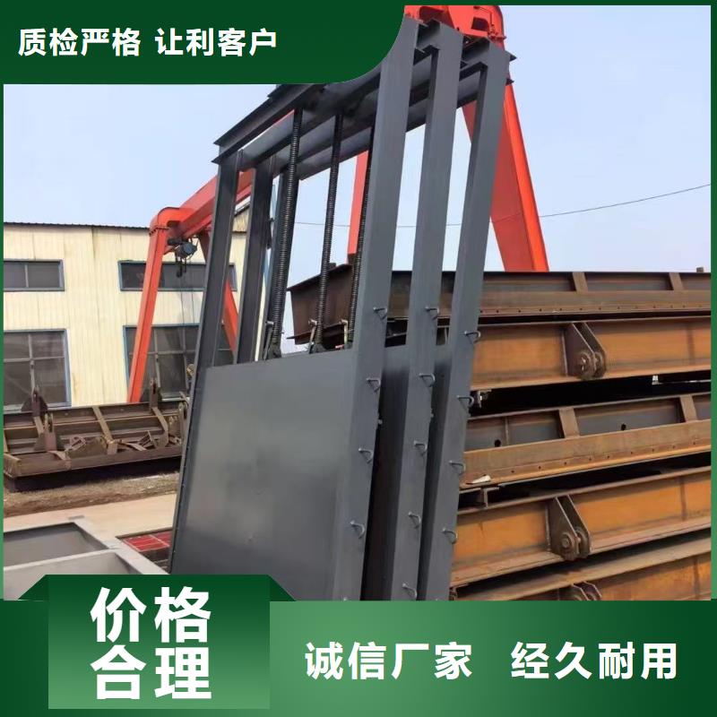 铸铁镶铜闸门-平板钢闸门耐用可靠