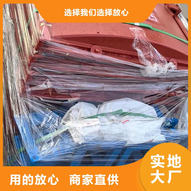 东方市污水处理闸门