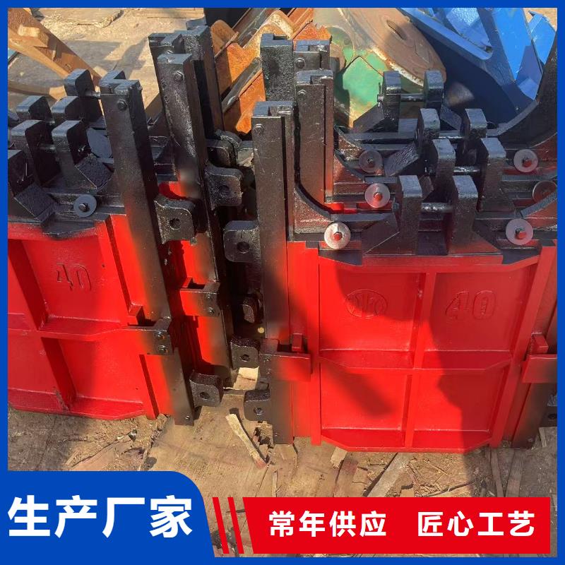 启闭机闸门-农田灌溉铸铁闸门老牌