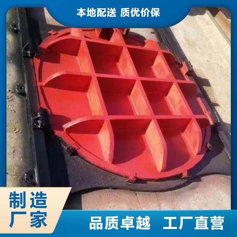 河道铸铁闸门-PZ双向止水铸铁镶铜闸门值得信赖