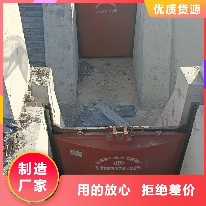 平面拱形闸门-单向止水铸铁闸门一站式解决方案