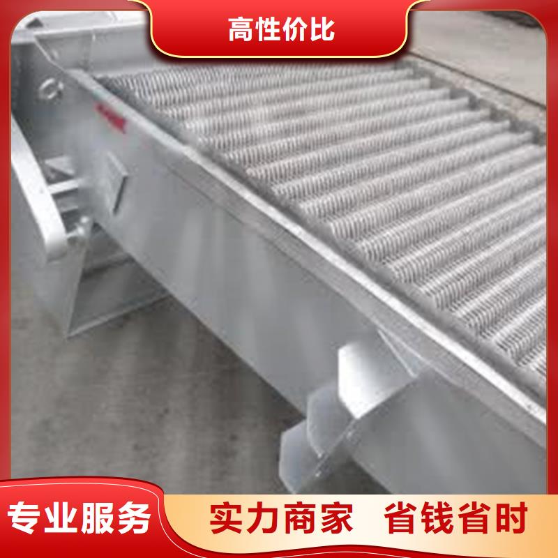 清污机厂家