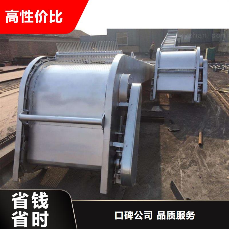格栅清污机供应商