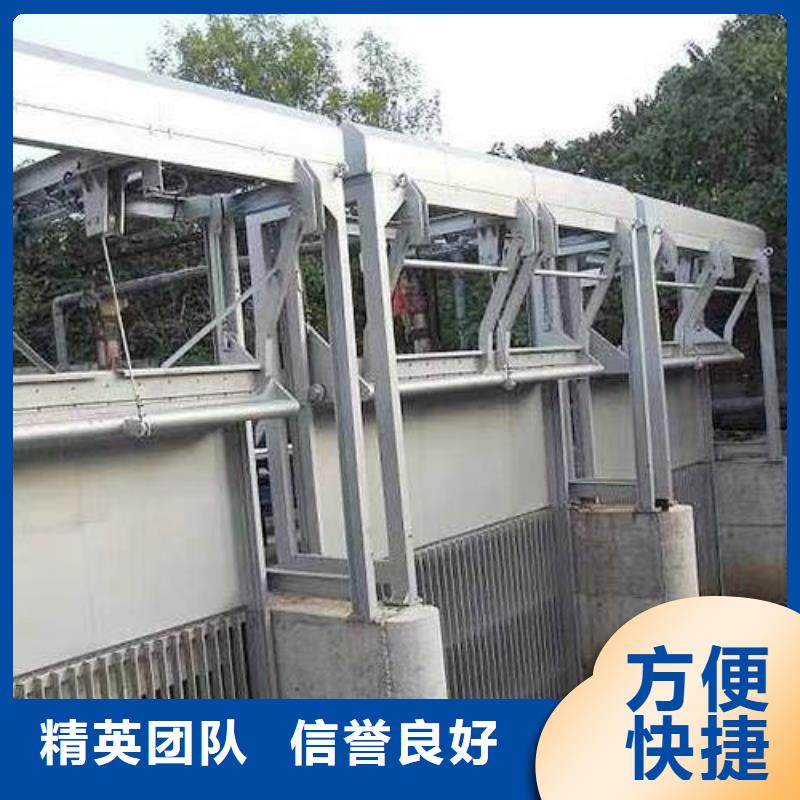 万宁市格栅清污机供应商