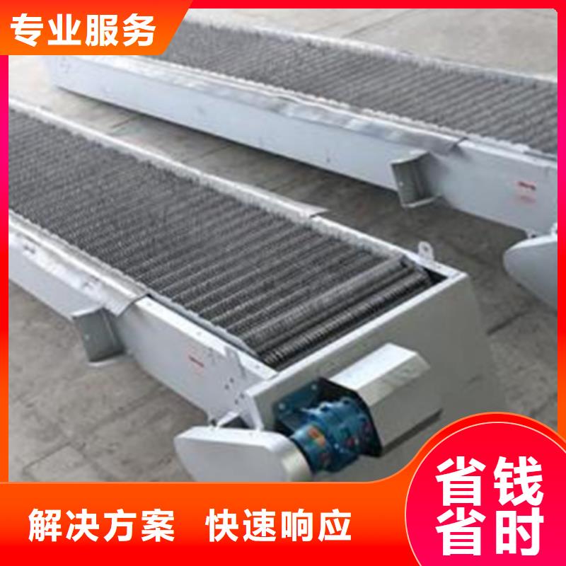格栅清污机厂家