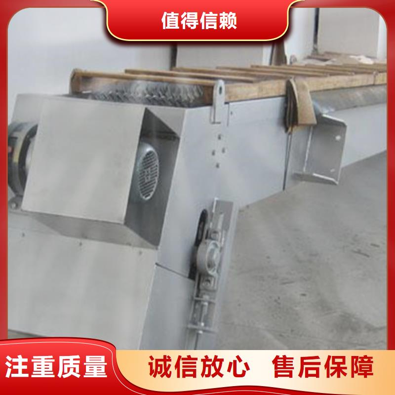 格栅清污机价格