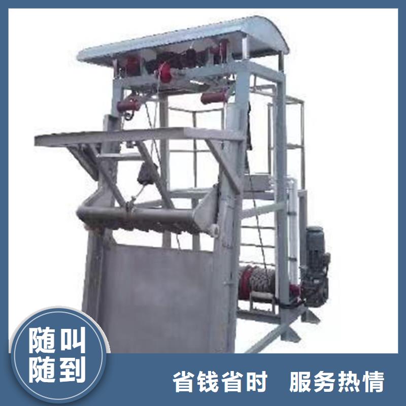 清污机回转式清污机   库存充足