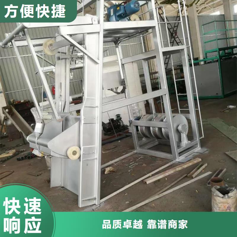 格栅清污机厂家