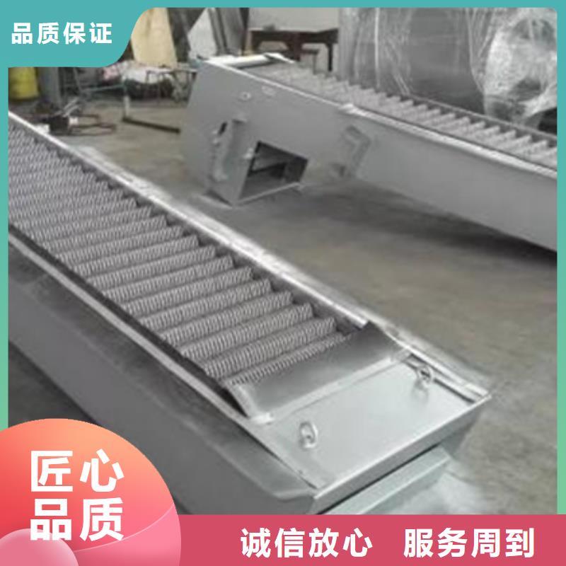 格栅清污机价格