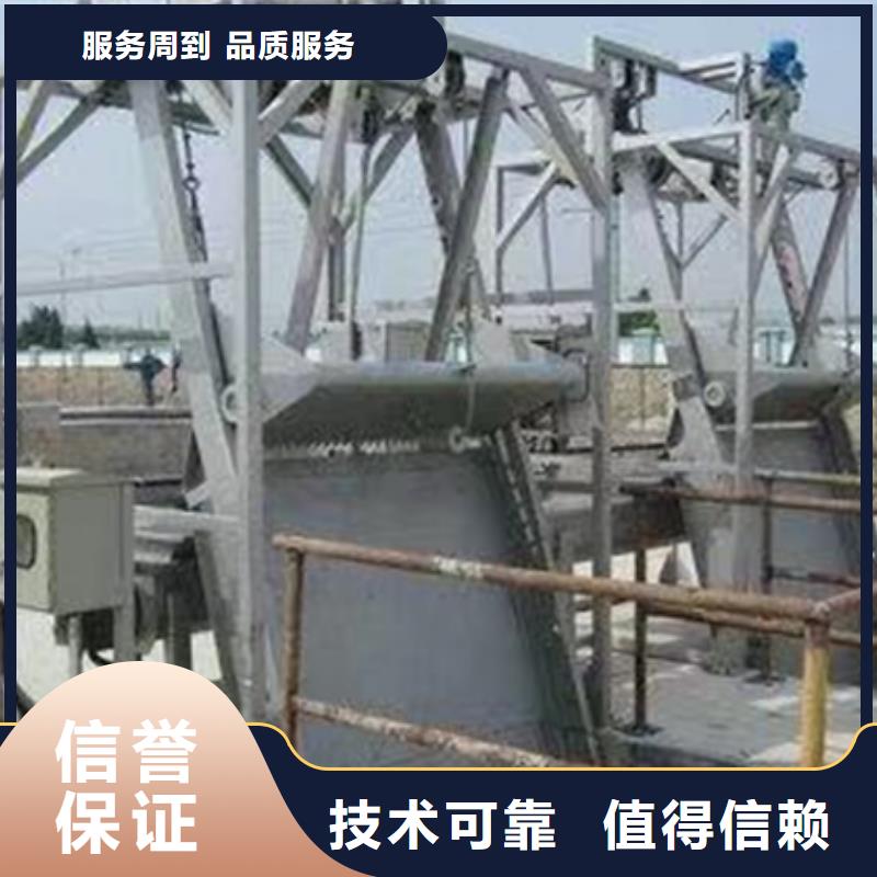格栅清污机厂家