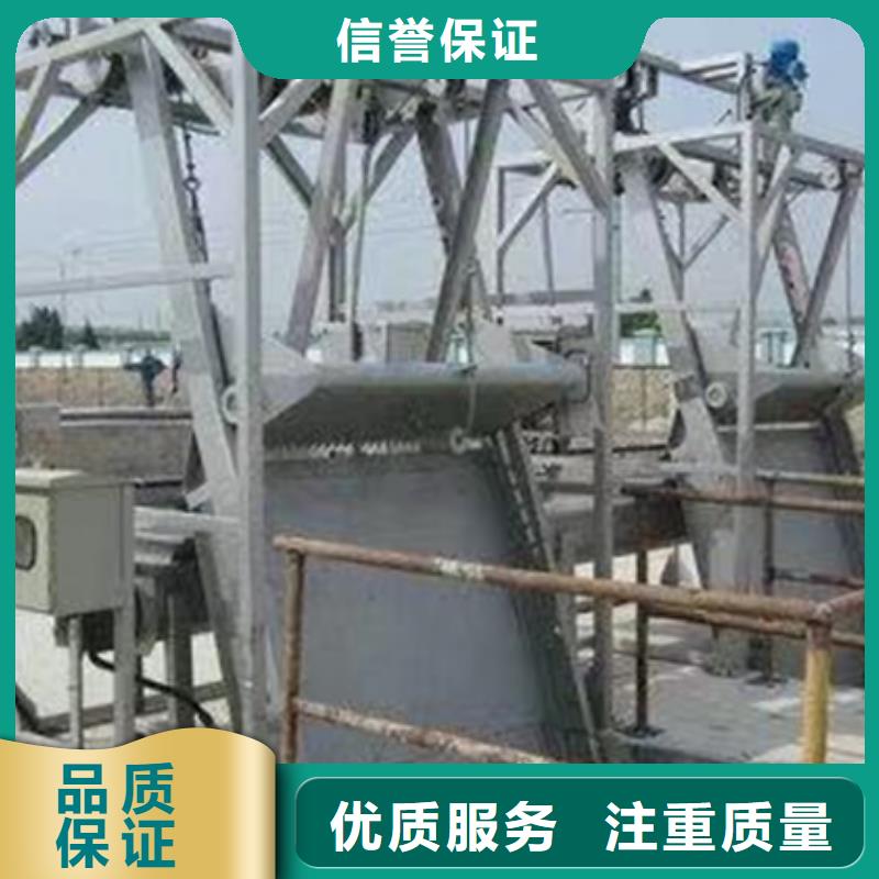 格栅清污机价格