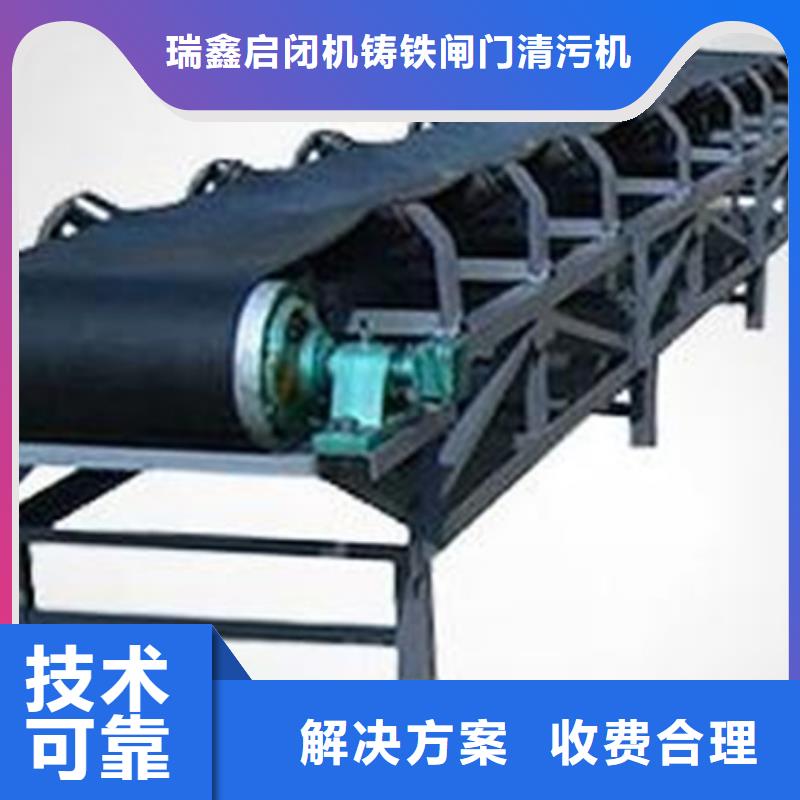 清污机供应商