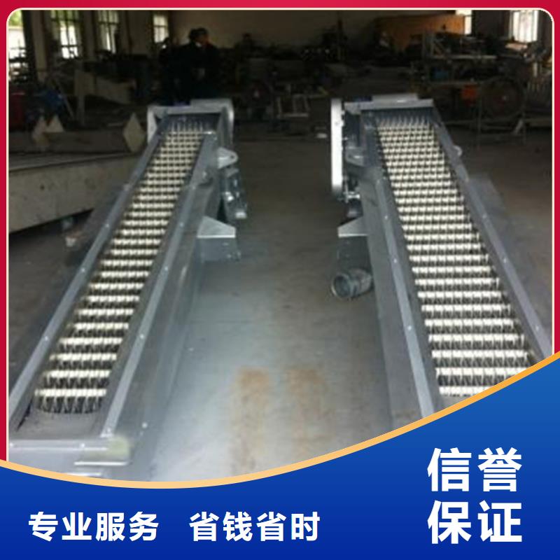 格栅清污机厂家