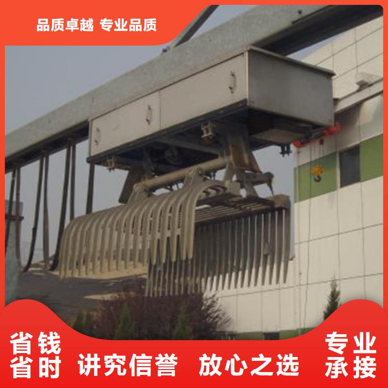 万宁市格栅清污机供应商