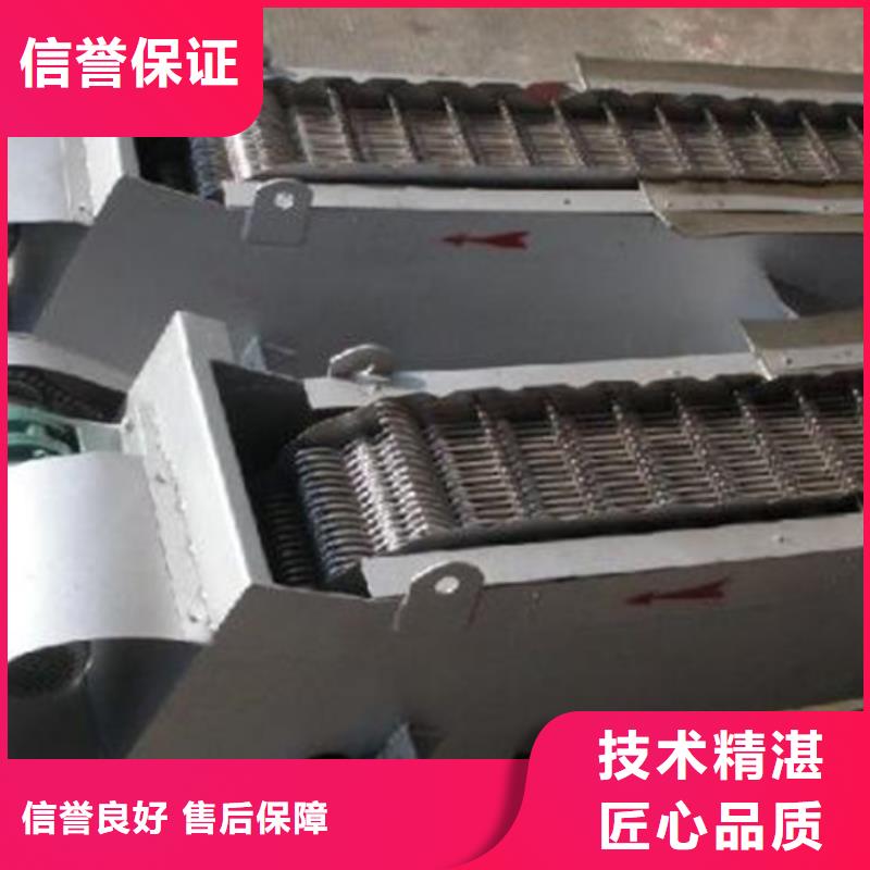格栅清污机价格